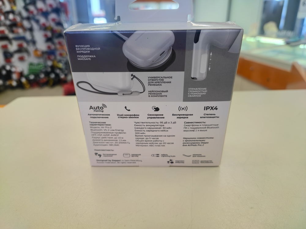 Наушники беспроводные Deppa 44167 Air Pro 2