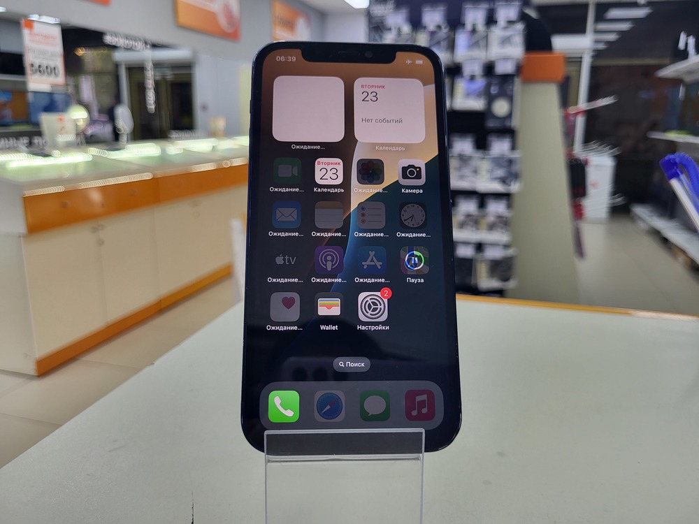 Смартфон Apple iPhone 12 128Gb