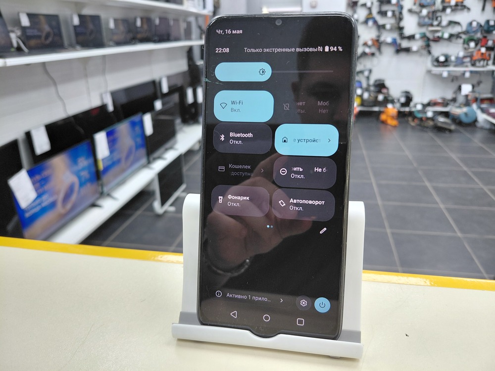 Смартфон Realme C35 4/128