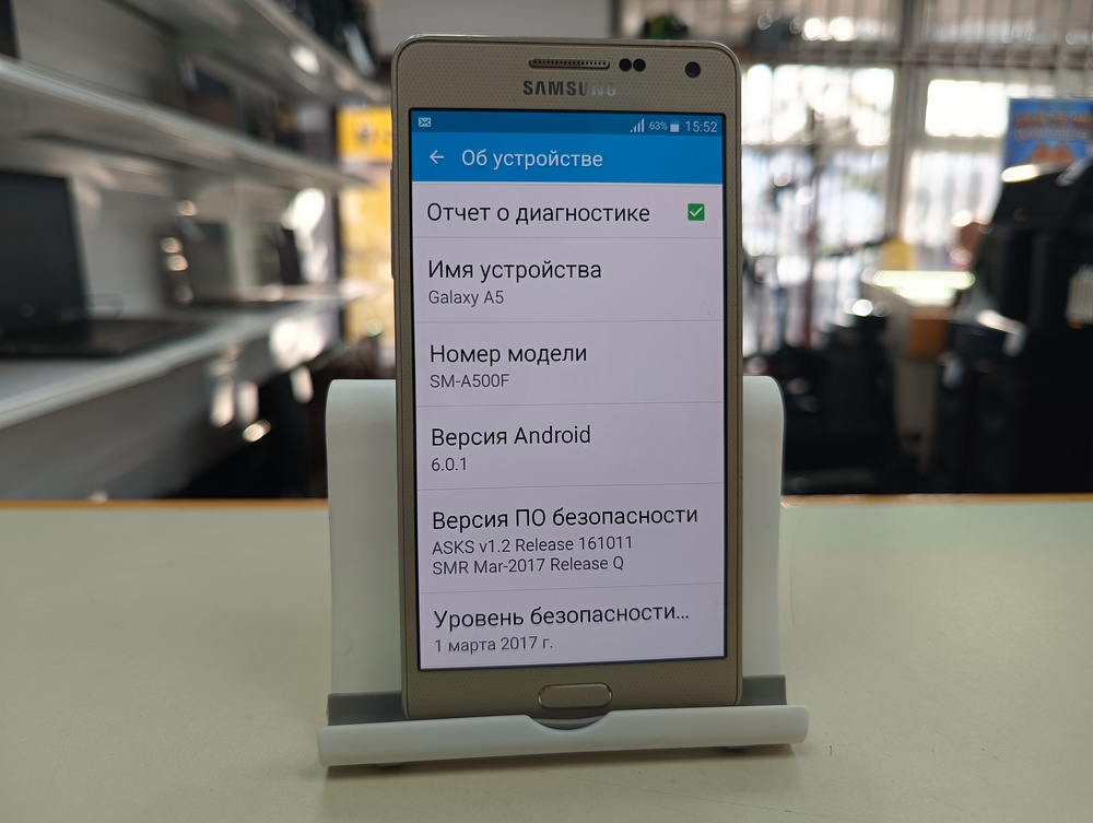 Смартфон Samsung Galaxy A5 2016 2/16