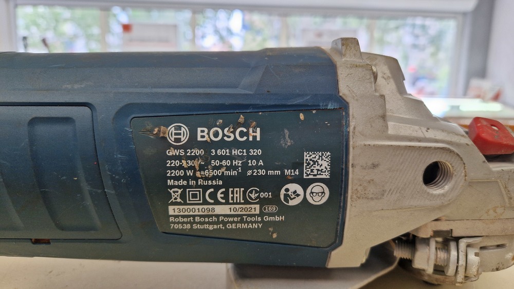 Угловая шлифмашина Bosch GWS 2200