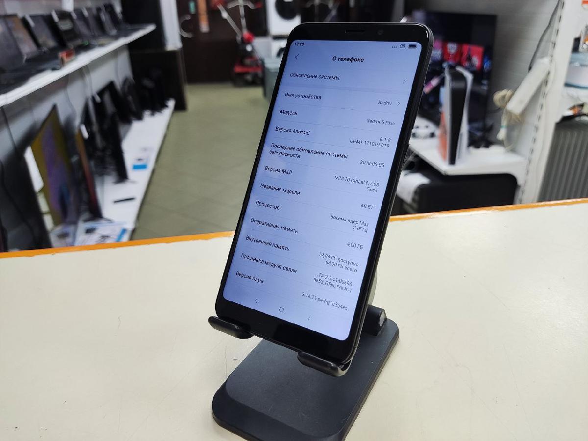 Смартфон Xiaomi Redmi 5 Plus 4/64