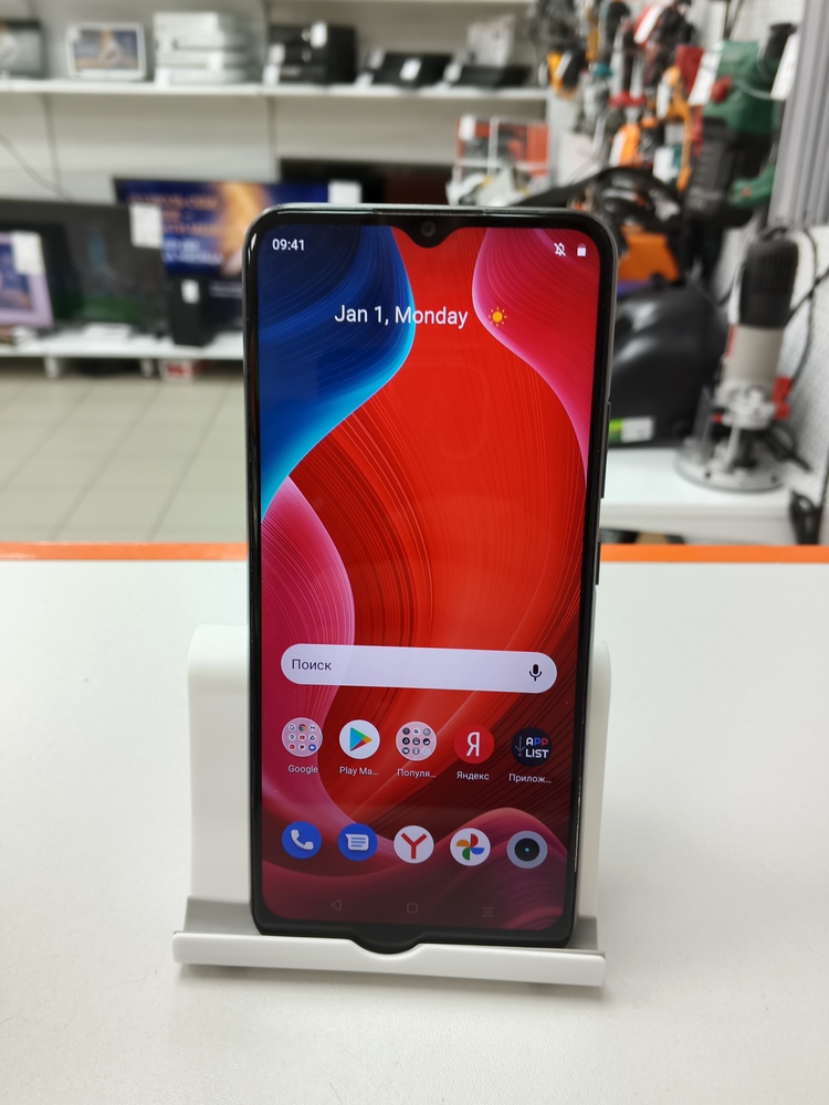 Смартфон Realme C25Y 4/64