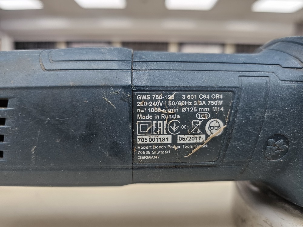 Угловая шлифмашина Bosch PWS 750-125