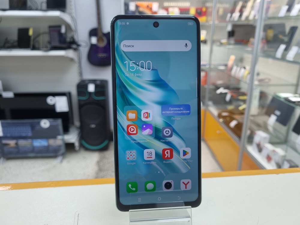 Смартфон Tecno Spark 20 Pro 12/256