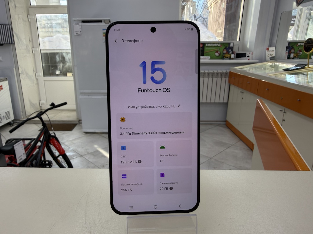 Смартфон Vivo X200 FE 12/256