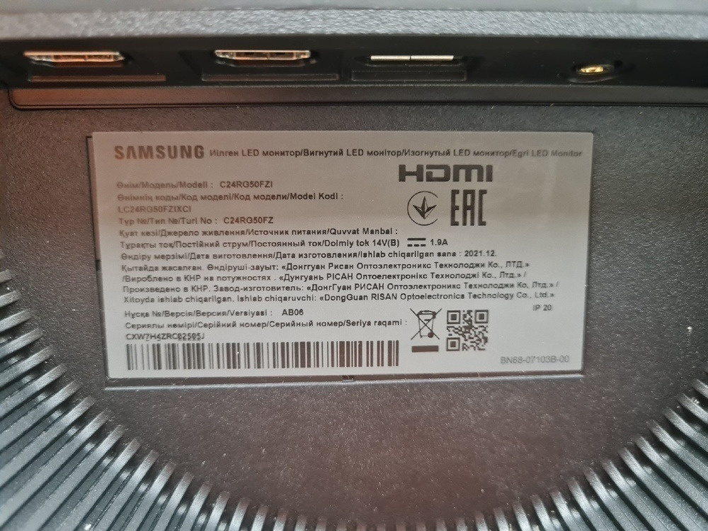 Монитор Samsung c24rg50fzi