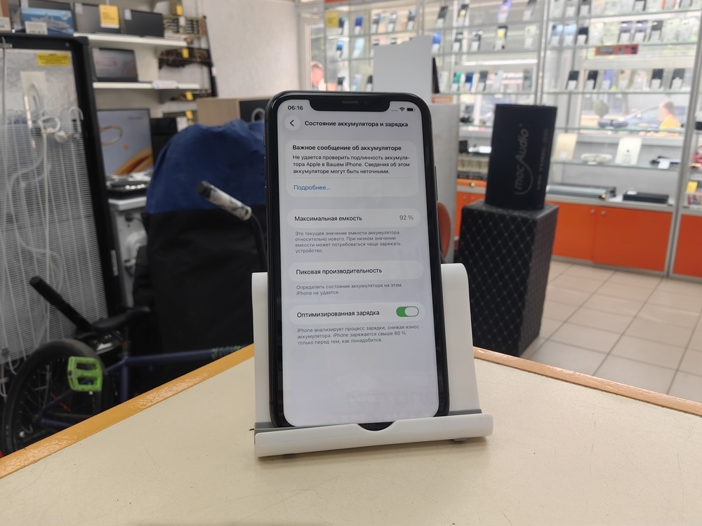 Смартфон Apple iPhone 11 64Gb