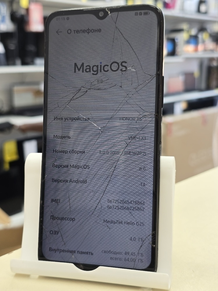 Смартфон Honor X6 4/64