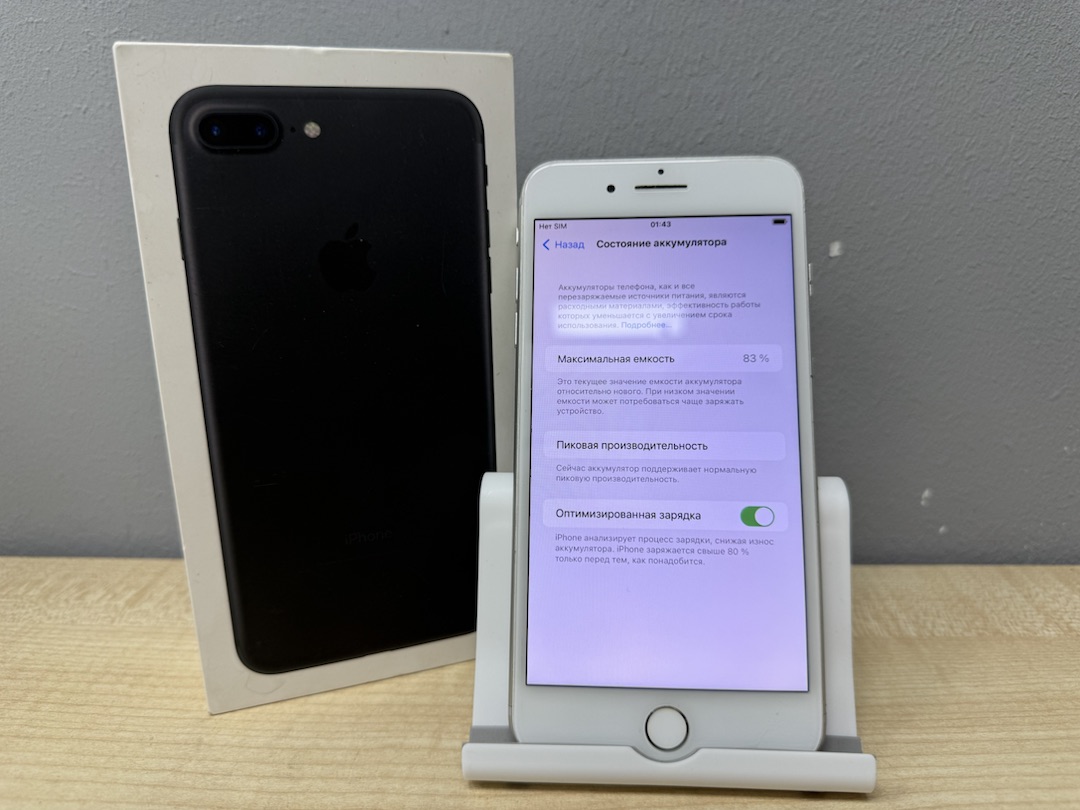 Смартфон Apple iPhone 7 Plus 128Gb
