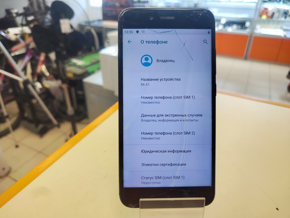 Смартфон Xiaomi Mi A1