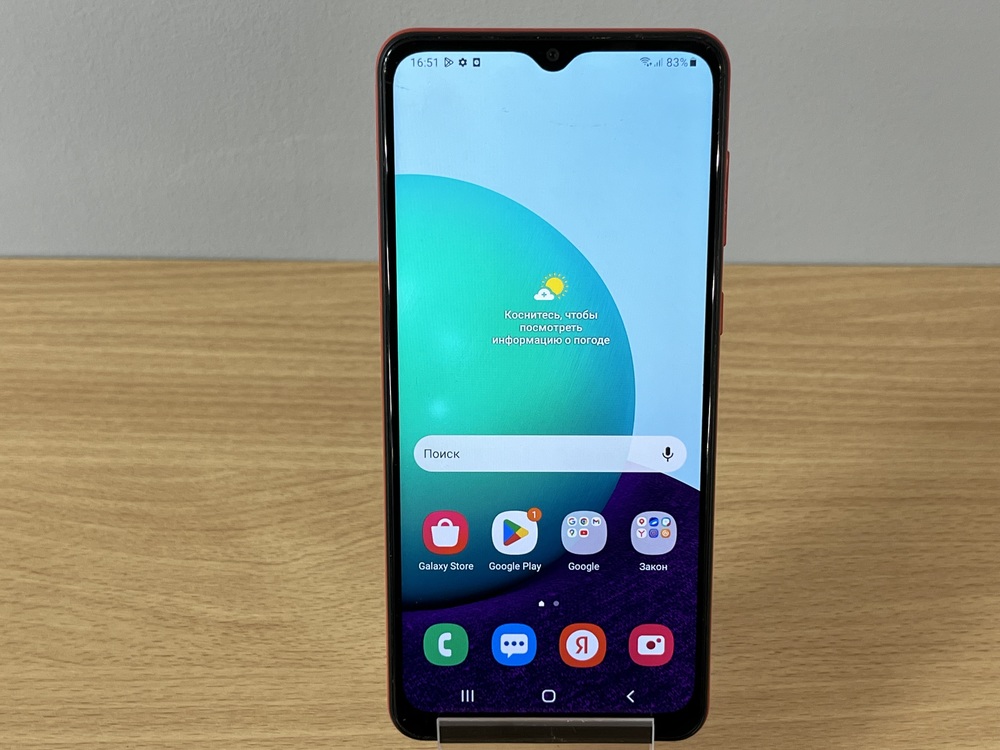 Смартфон Samsung A02 2/32