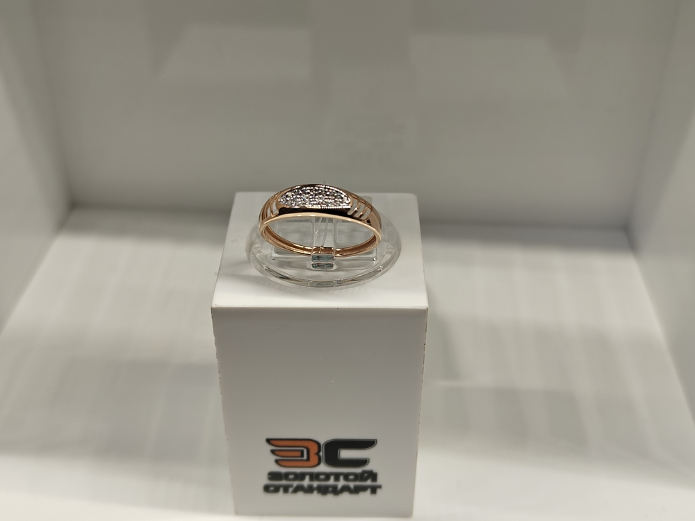 КОЛЬЦО С КАМНЯМИ (Au 585)