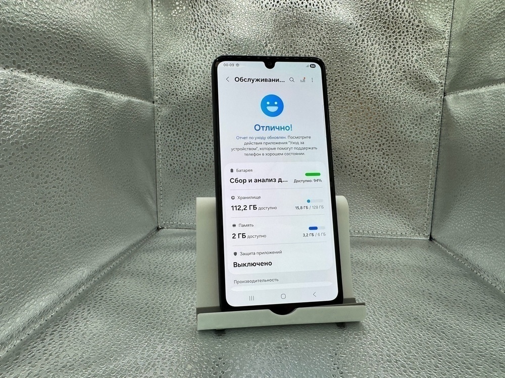 Смартфон Samsung Galaxy A33 5G 6/128