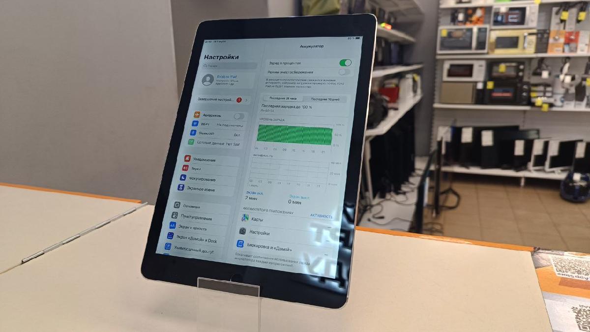 Планшет iPad 2 64GB