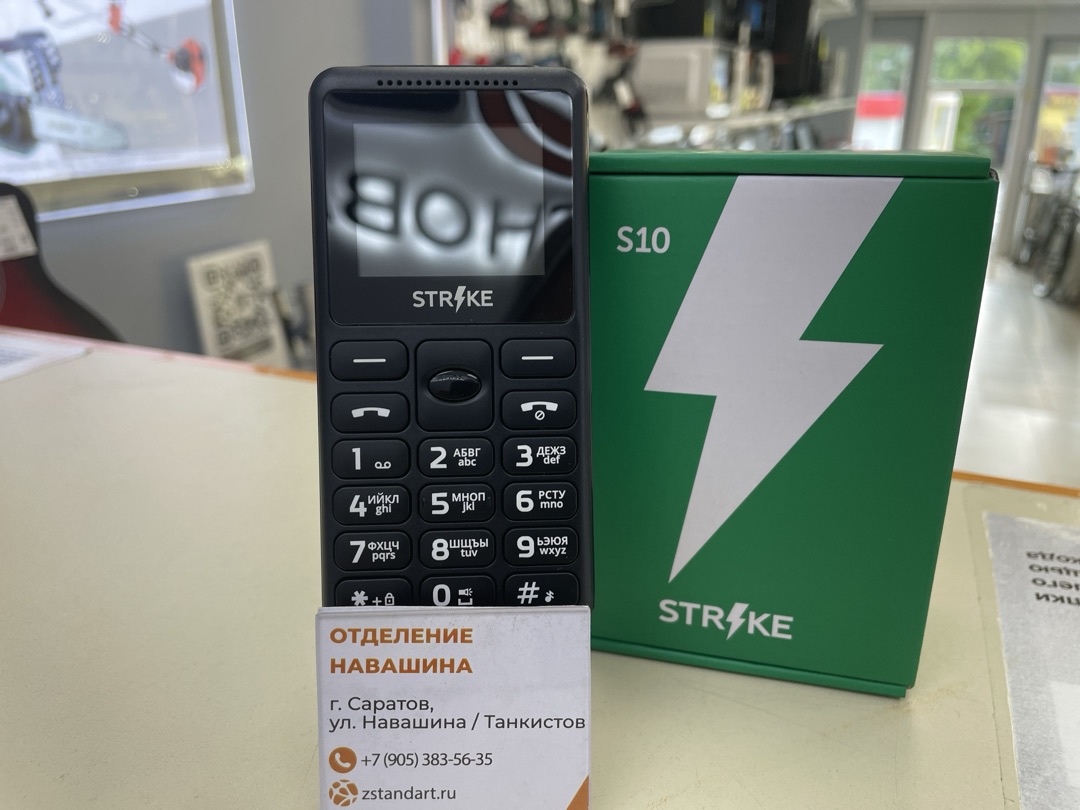 Мобильный телефон Strike S10