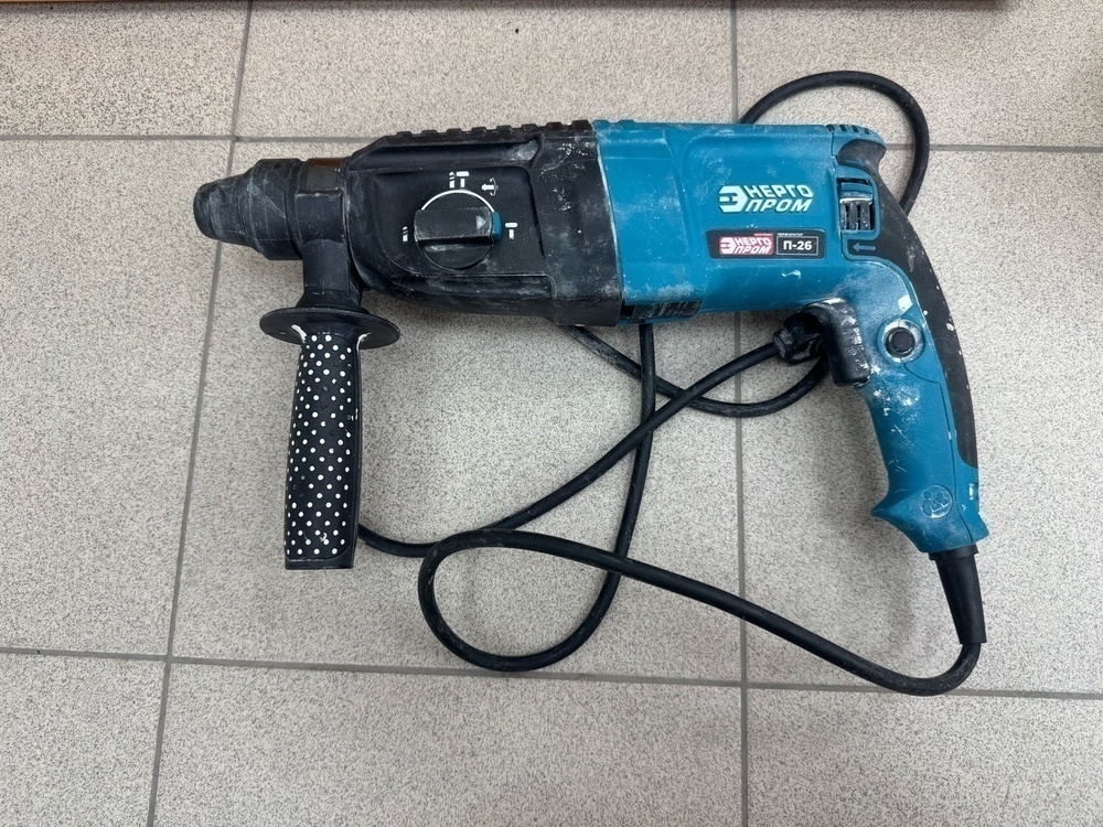 Перфоратор Энергопром П-26