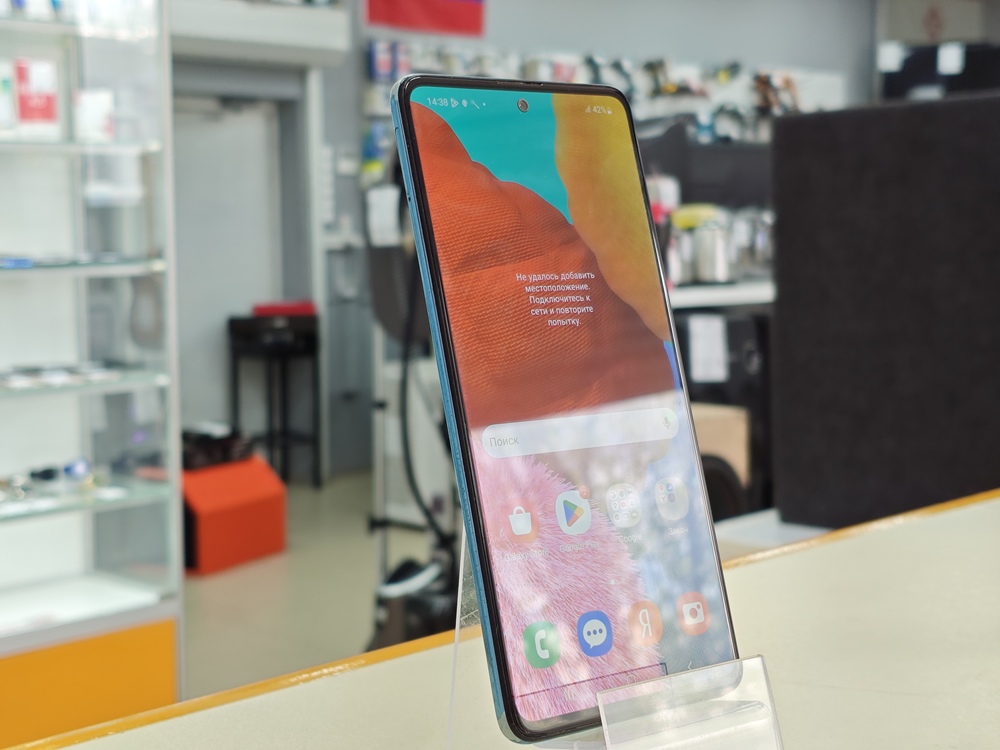 Смартфон Samsung Galaxy A51 4/64