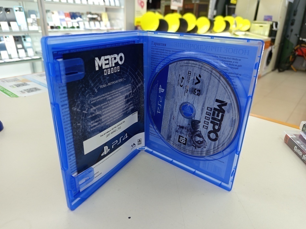 Игра Playstation 4 METRO исход
