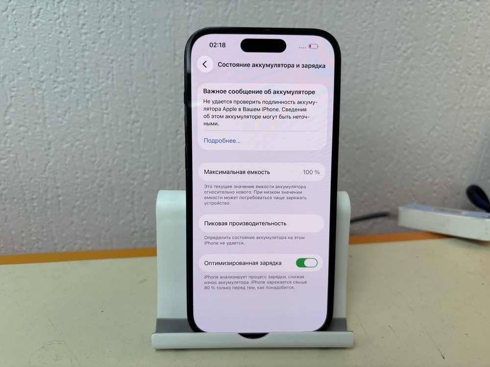 Смартфон Apple Iphone 14 Pro 128Gb