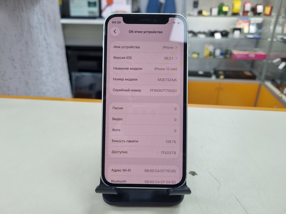 Смартфон Apple iPhone 12 mini 128Gb