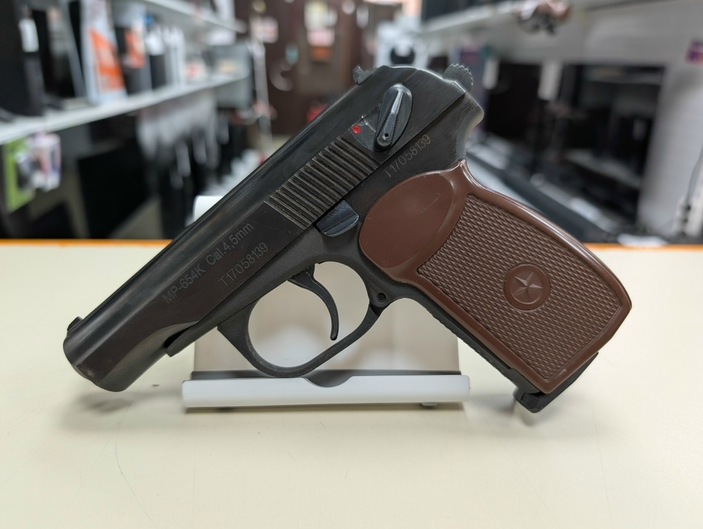 Пистолет пневматический Байкал MP-654K