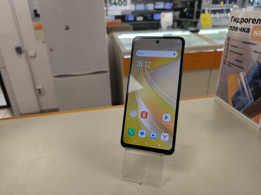 Смартфон Infinix Smart 8 4/128