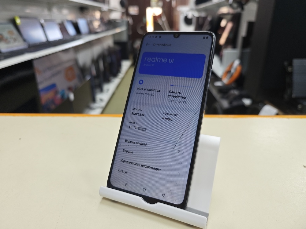 Смартфон Realme Note 50 4/128