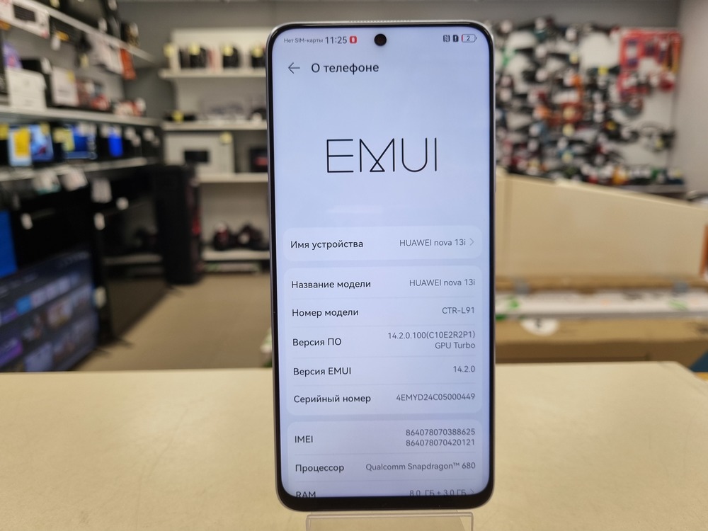 Смартфон Huawei Nova 13i 8/128