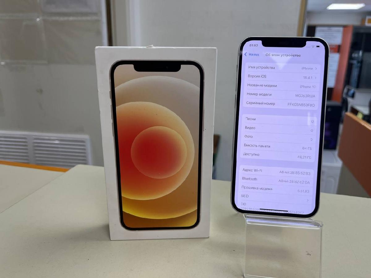 Смартфон Apple iPhone 12 64Gb