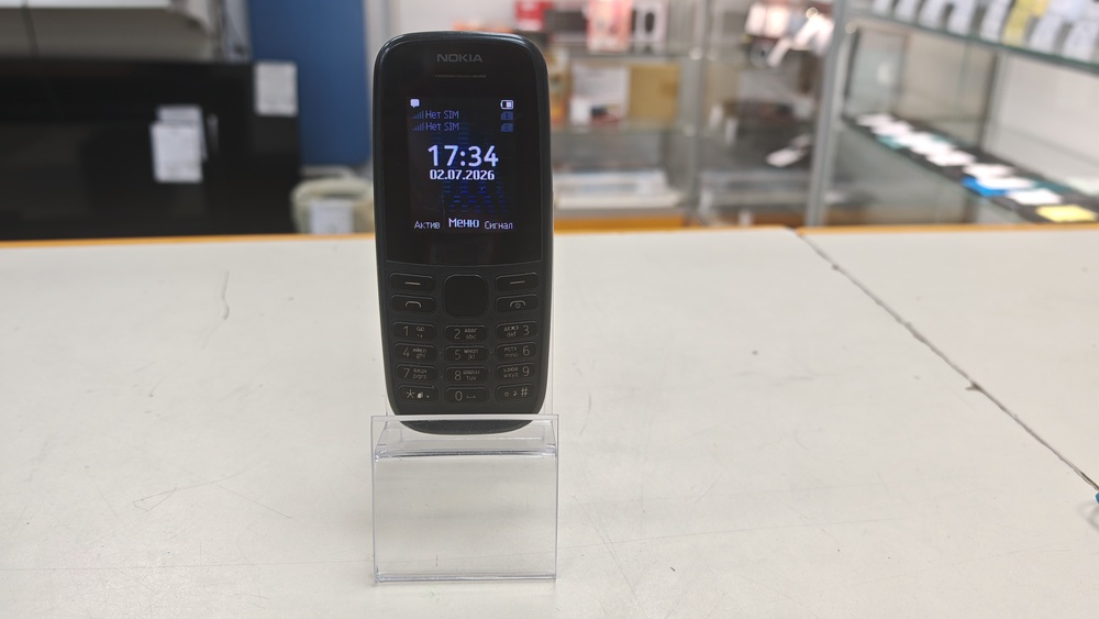 Мобильный телефон Nokia TA-1174