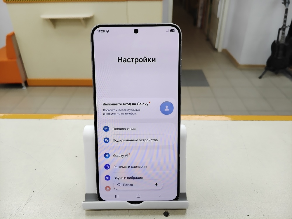 Смартфон Samsung Galaxy S24 Ultra 12/512