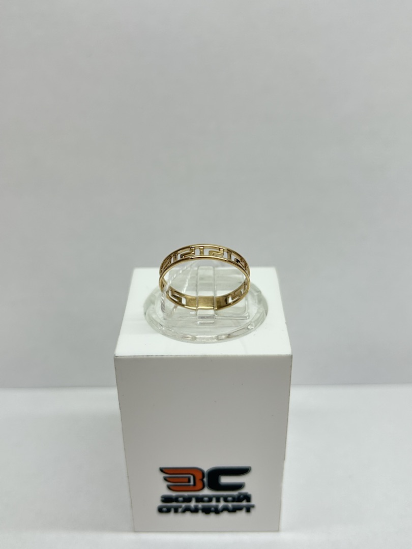 КОЛЬЦО БЕЗ КАМНЯ (Au 585)