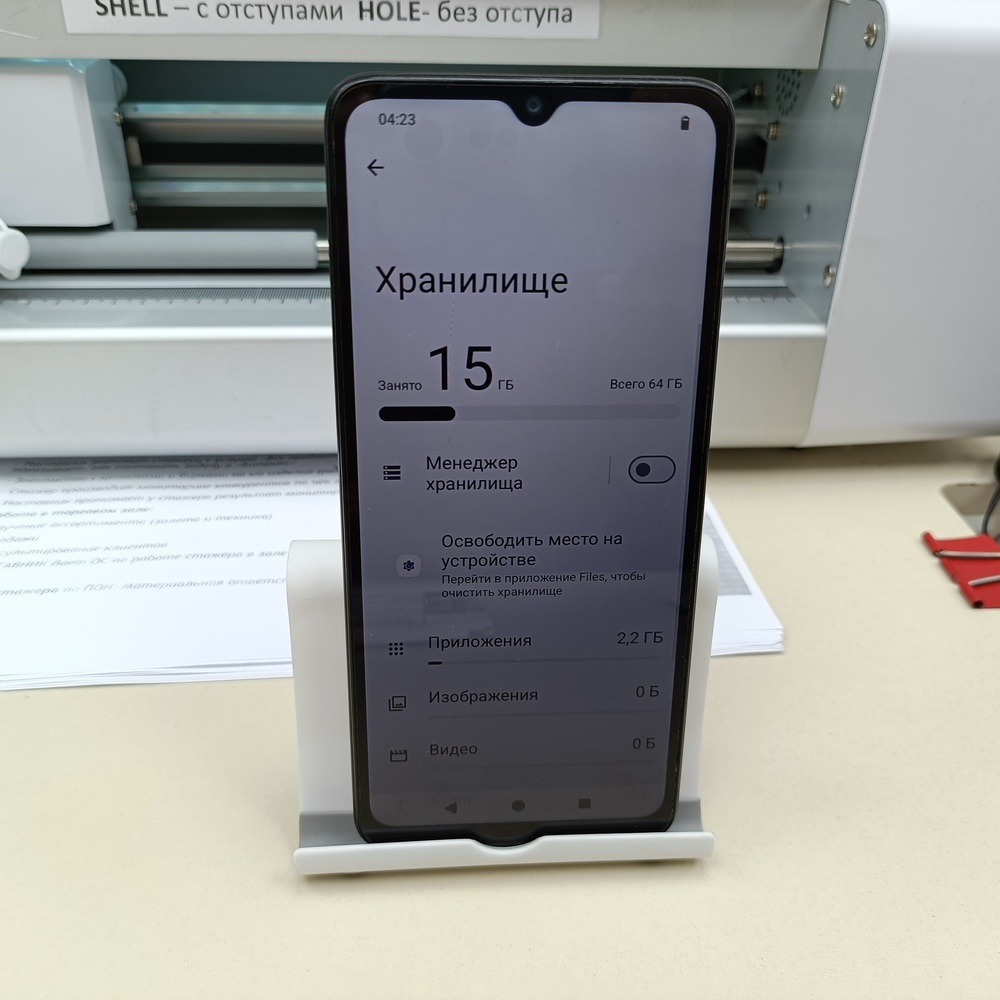 Смартфон Xiaomi Redmi A3x 3/64Gb
