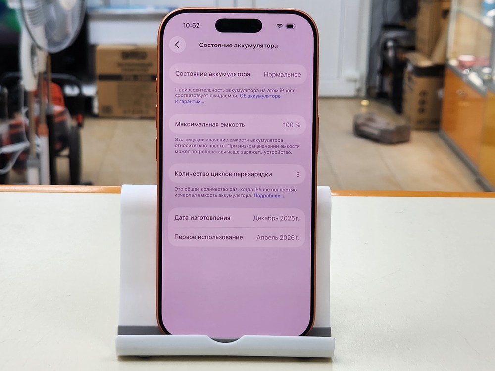 Смартфон Apple Iphone 17 Pro 256Gb eSim