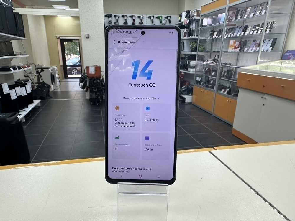 Смартфон Vivo Y36 8/256