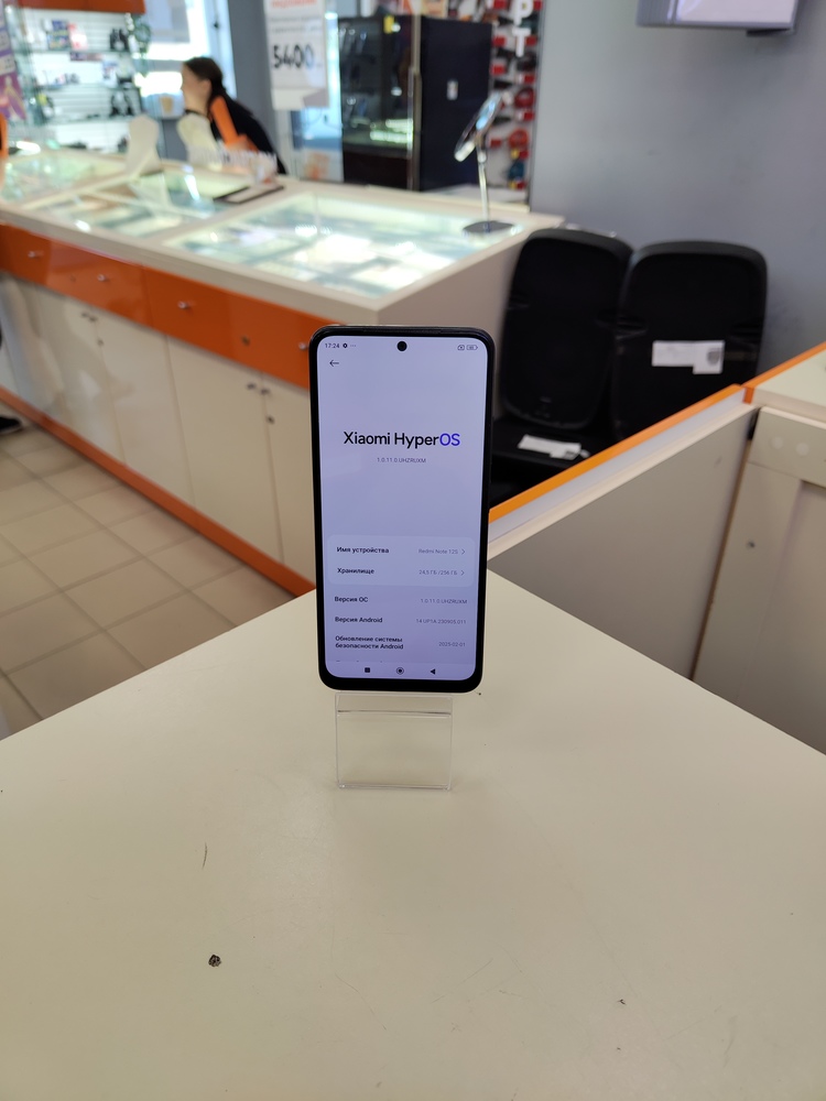 Смартфон Xiaomi Redmi Note 12S 8/256