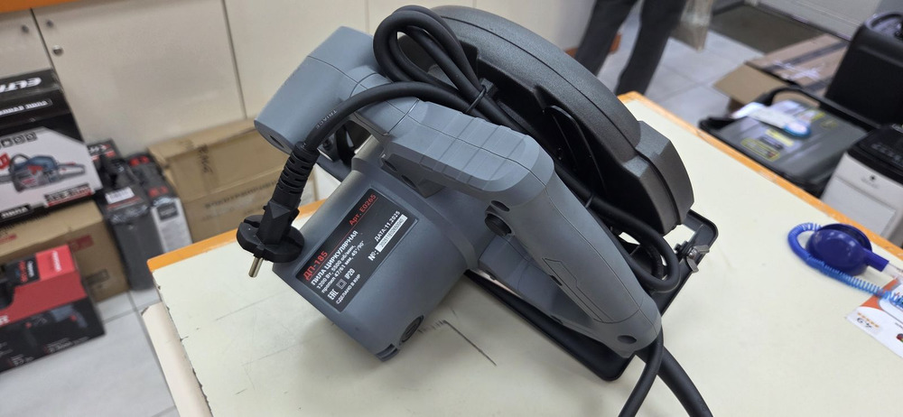 Дисковая пила Profipower ДП-185 (E0265)