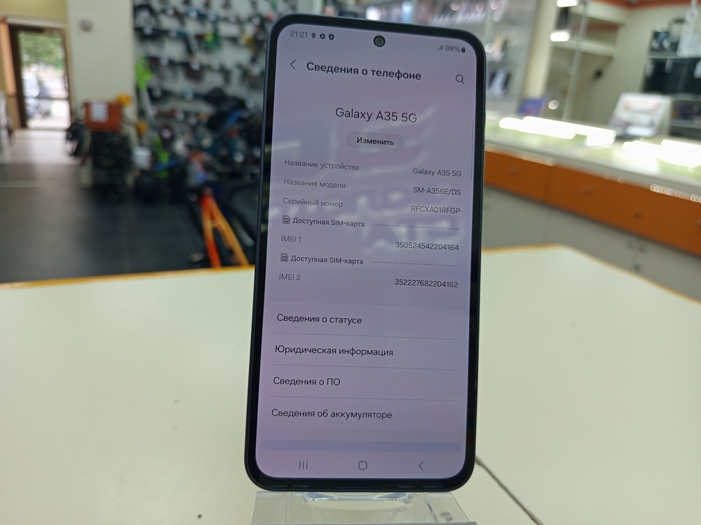 Смартфон Samsung Galaxy A34 5G 8/128