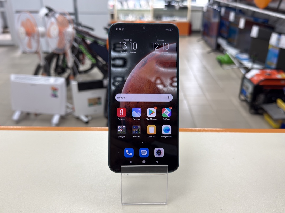 Смартфон Xiaomi Redmi 9 3/32