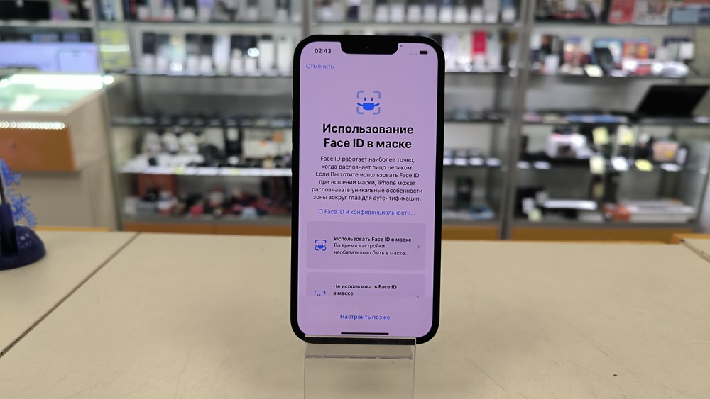 Смартфон Apple Iphone 14 128Gb