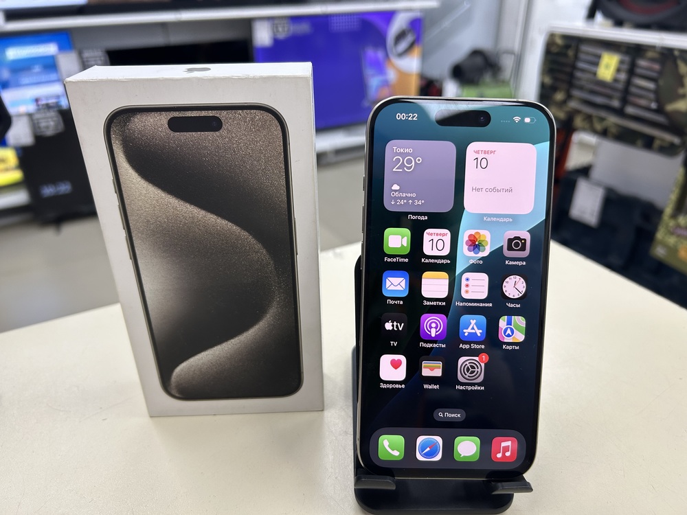 Смартфон Apple Iphone 15 Pro 512 Gb