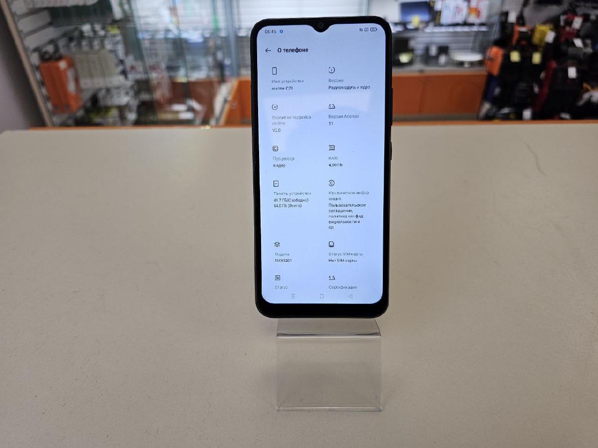 Смартфон Realme C21 4/64