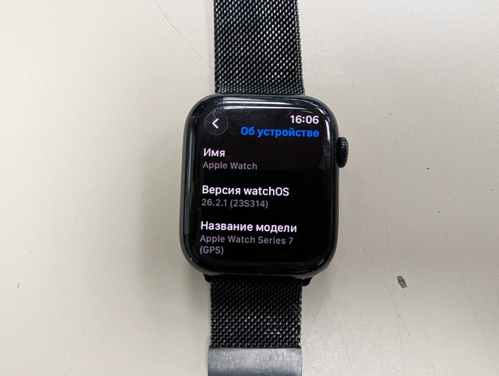 Смарт-часы Apple Watch Series 7 45mm
