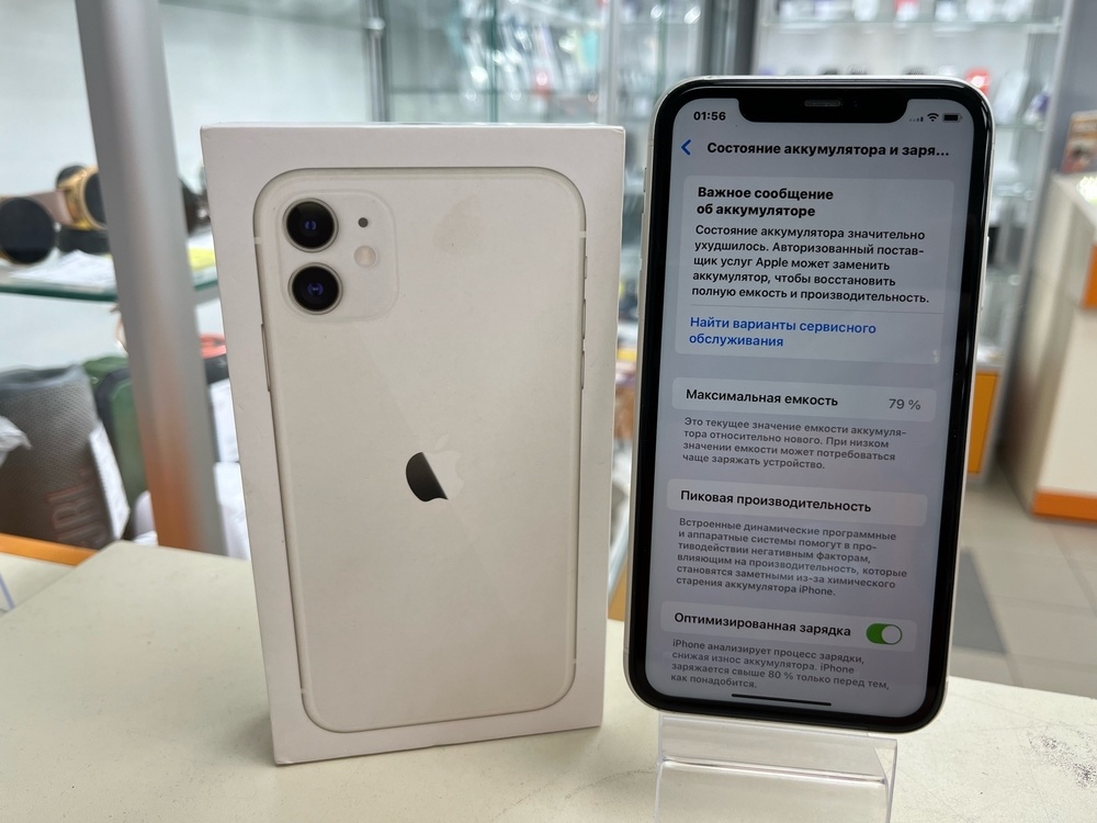 Смартфон Apple iPhone 11 64Gb