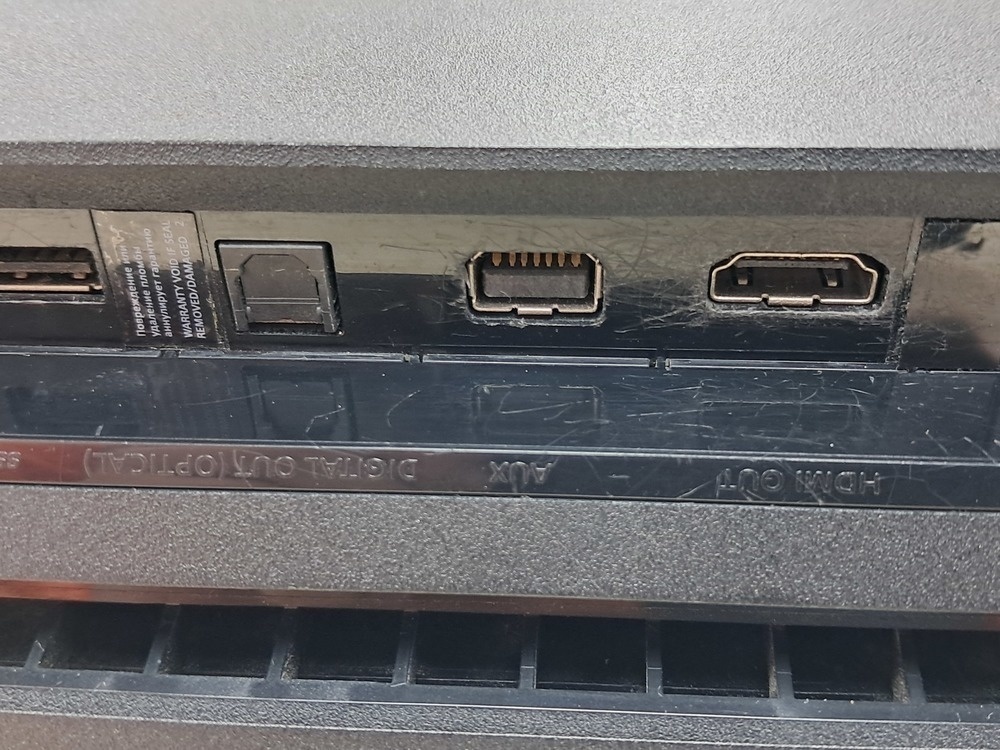 Игровая приставка PlayStation 4 Pro 1Tb