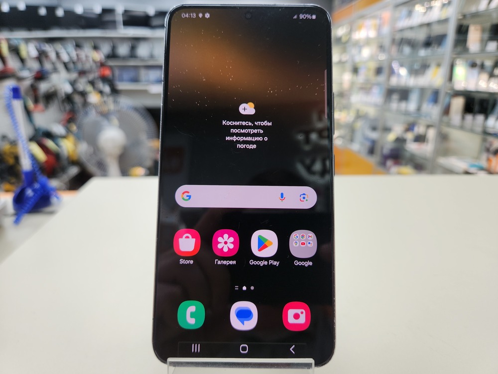 Смартфон Samsung Galaxy S22 8/128