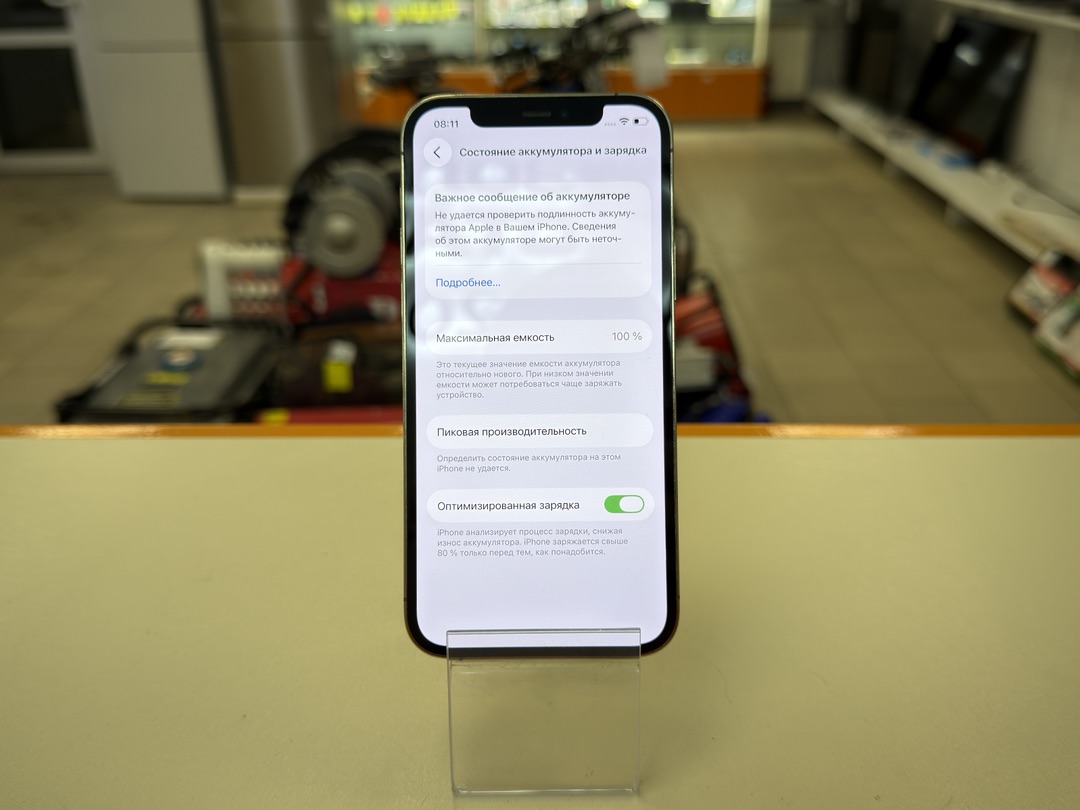 Смартфон Apple Iphone 14 Pro 128Gb