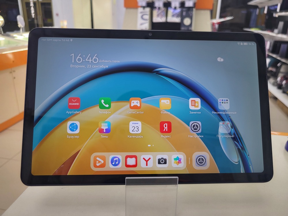 Планшет Huawei MatePad SE 11" 4/128 Гб