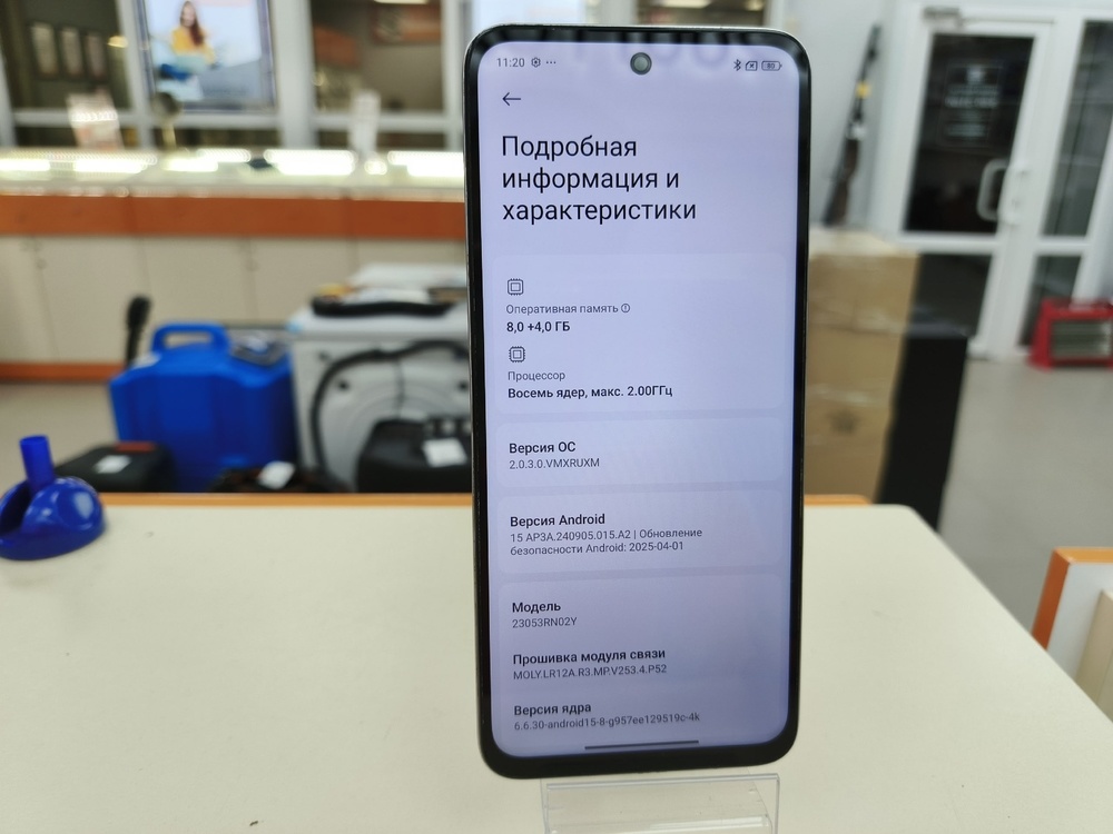 Смартфон Xiaomi Redmi 12 8/256